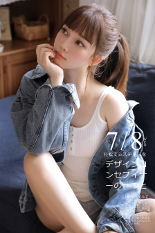 女房客电影